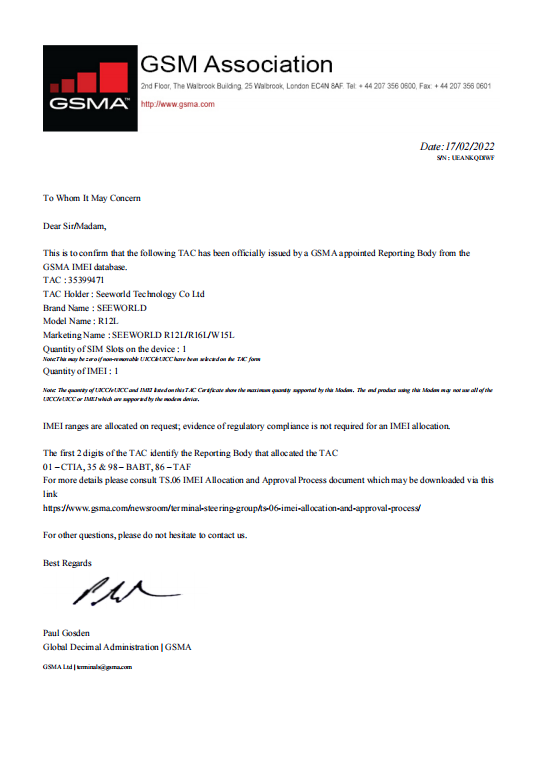 4.GSMA證書.png